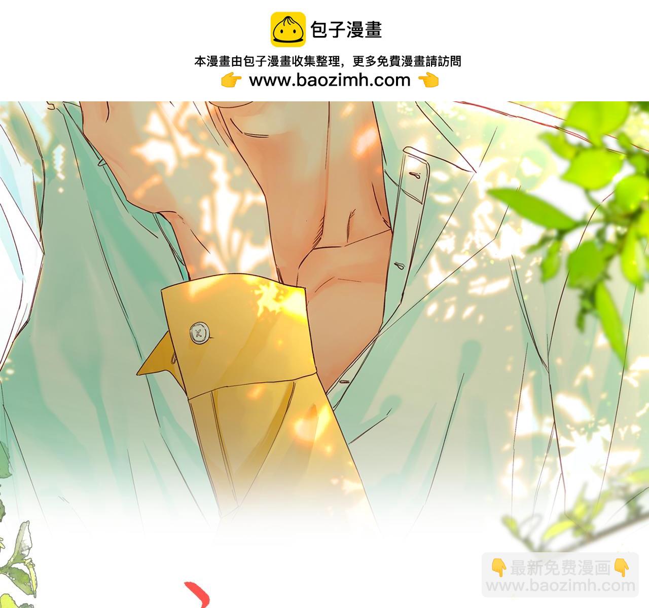 谢青线 17 当年(1/3)-第75话