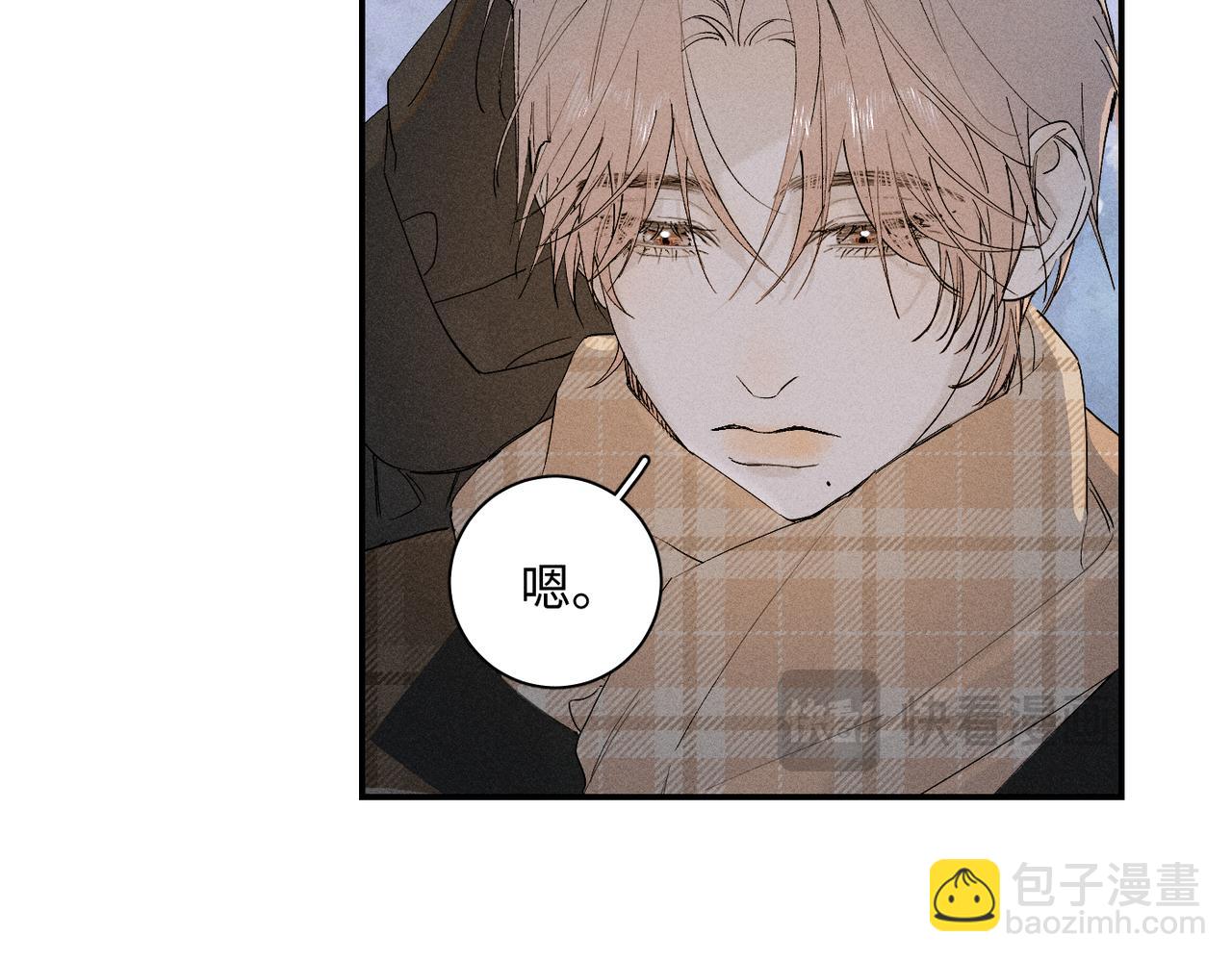 谢青线 17 当年(1/3)-第75话