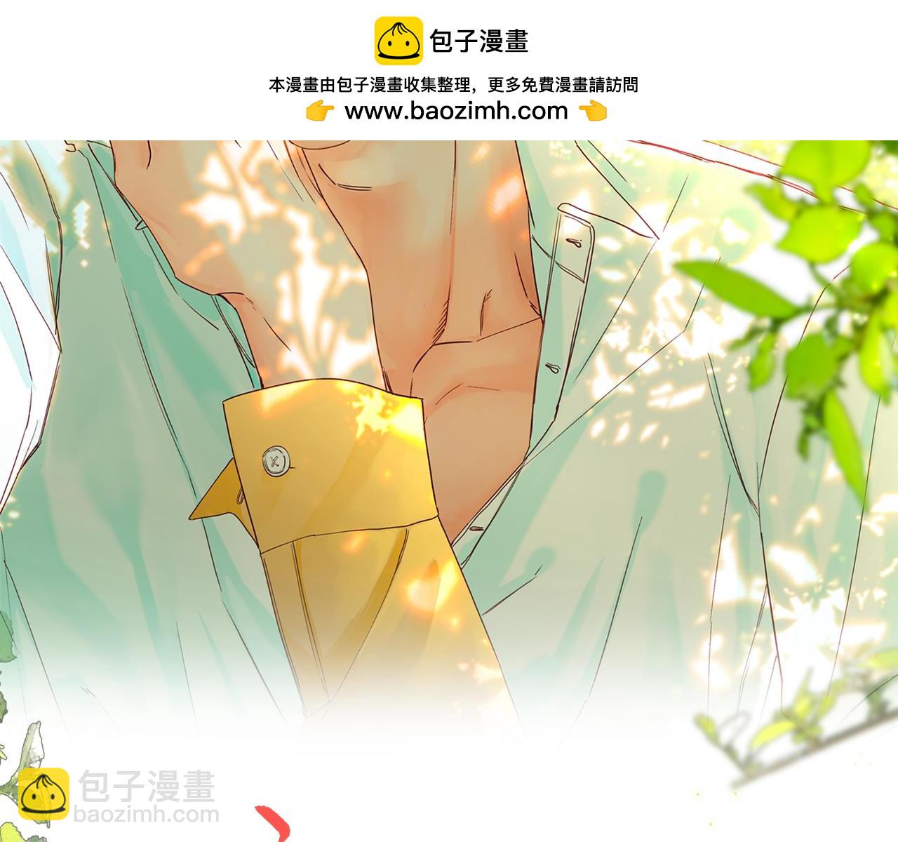 谢青线 19 摩天轮(1/3)-第77话