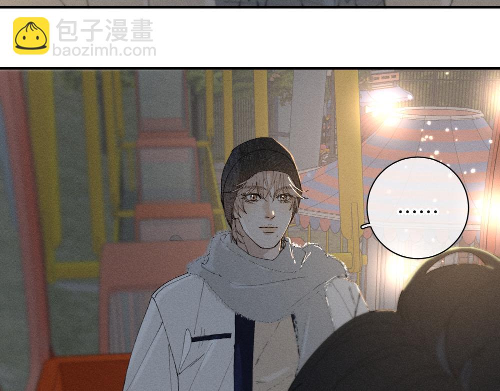 谢青线 19 摩天轮(1/3)-第77话