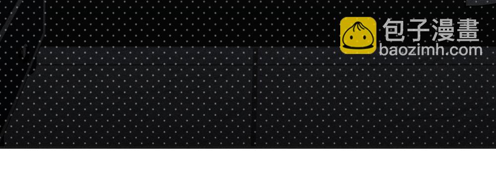 谢青线 19 摩天轮(1/3)-第77话