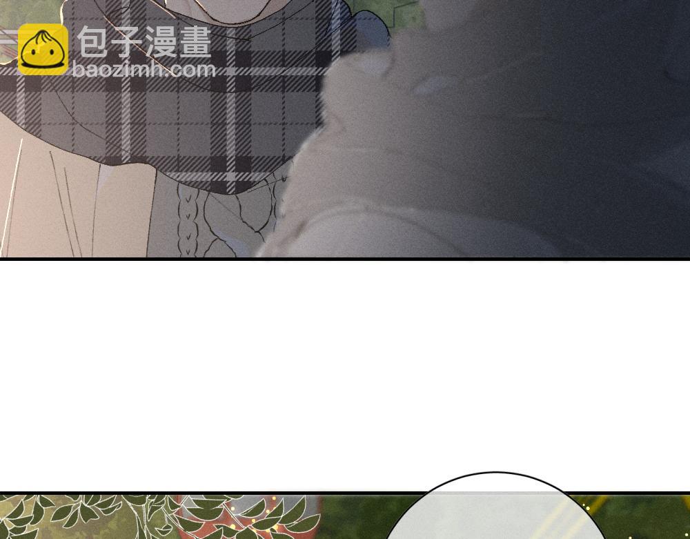 谢青线 19 摩天轮(1/3)-第77话