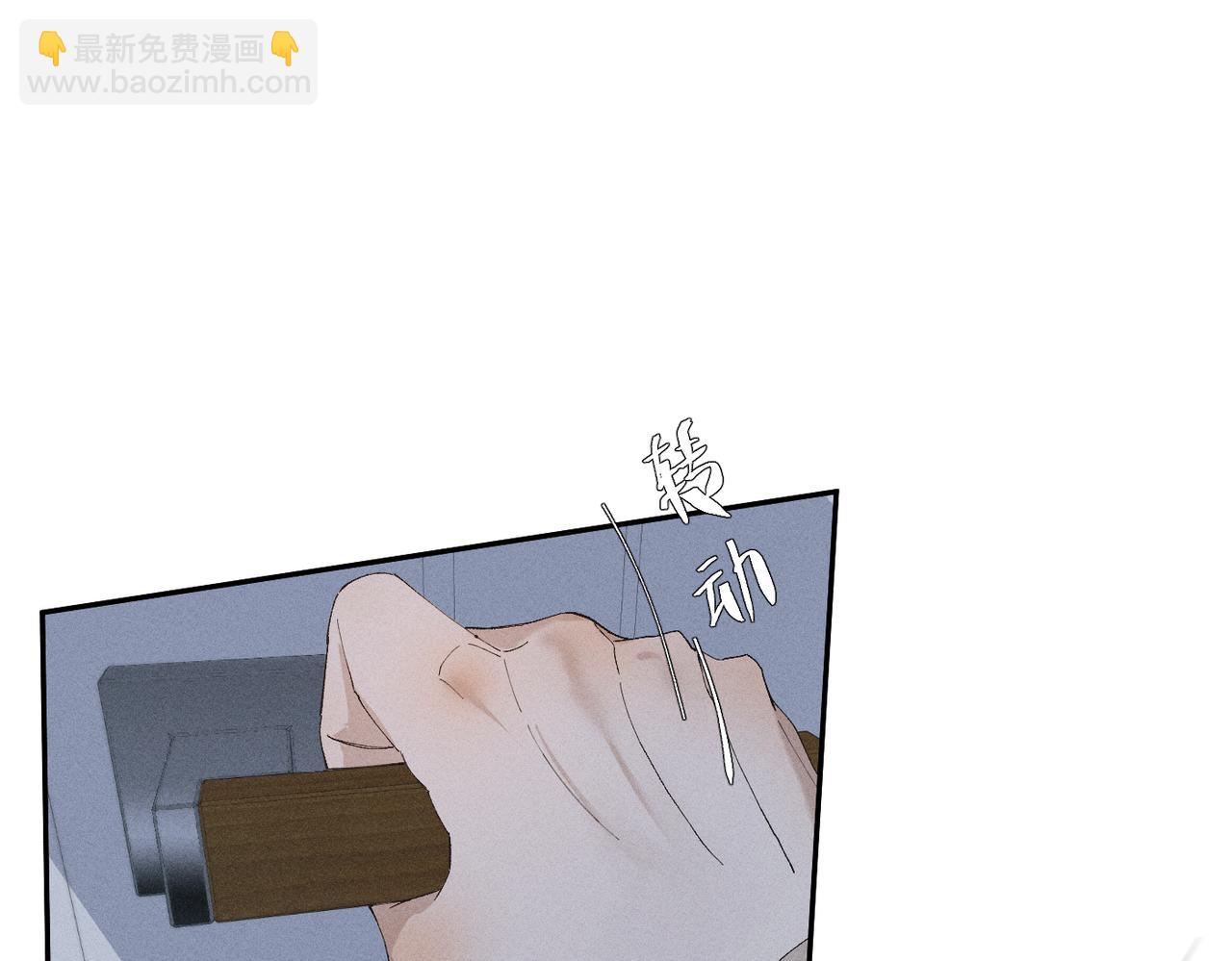 谢青线 21 可帅了(1/3)-第79话