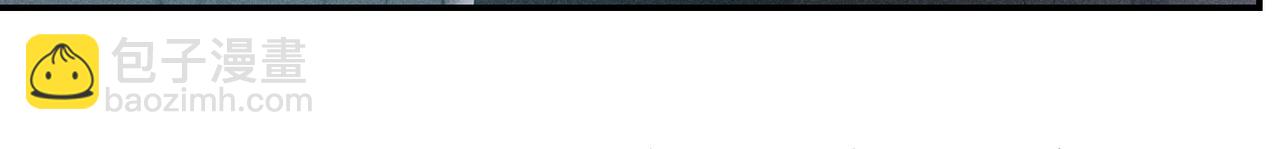 谢青线 21 可帅了(1/3)-第79话