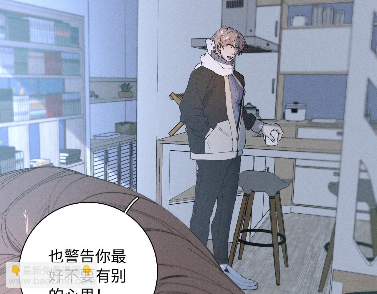 谢青线 21 可帅了(1/3)-第79话