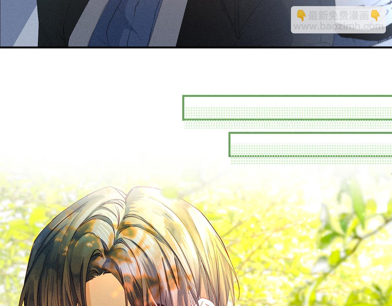 谢青线 21 可帅了(1/3)-第79话