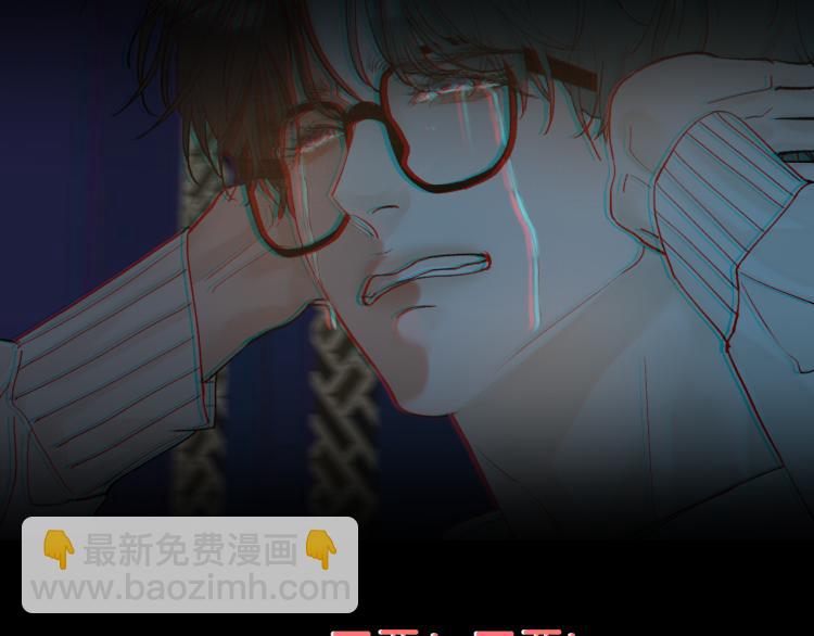 08 在陷入之前结束关系(1/3)-第9话