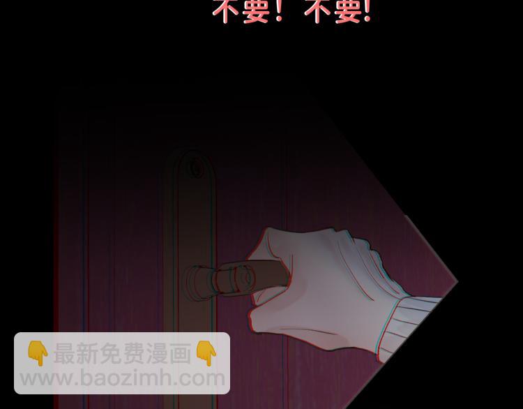 08 在陷入之前结束关系(1/3)-第9话