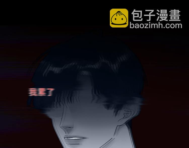 08 在陷入之前结束关系(1/3)-第9话