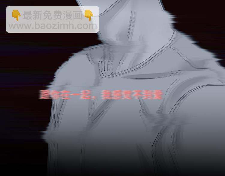 08 在陷入之前结束关系(1/3)-第9话