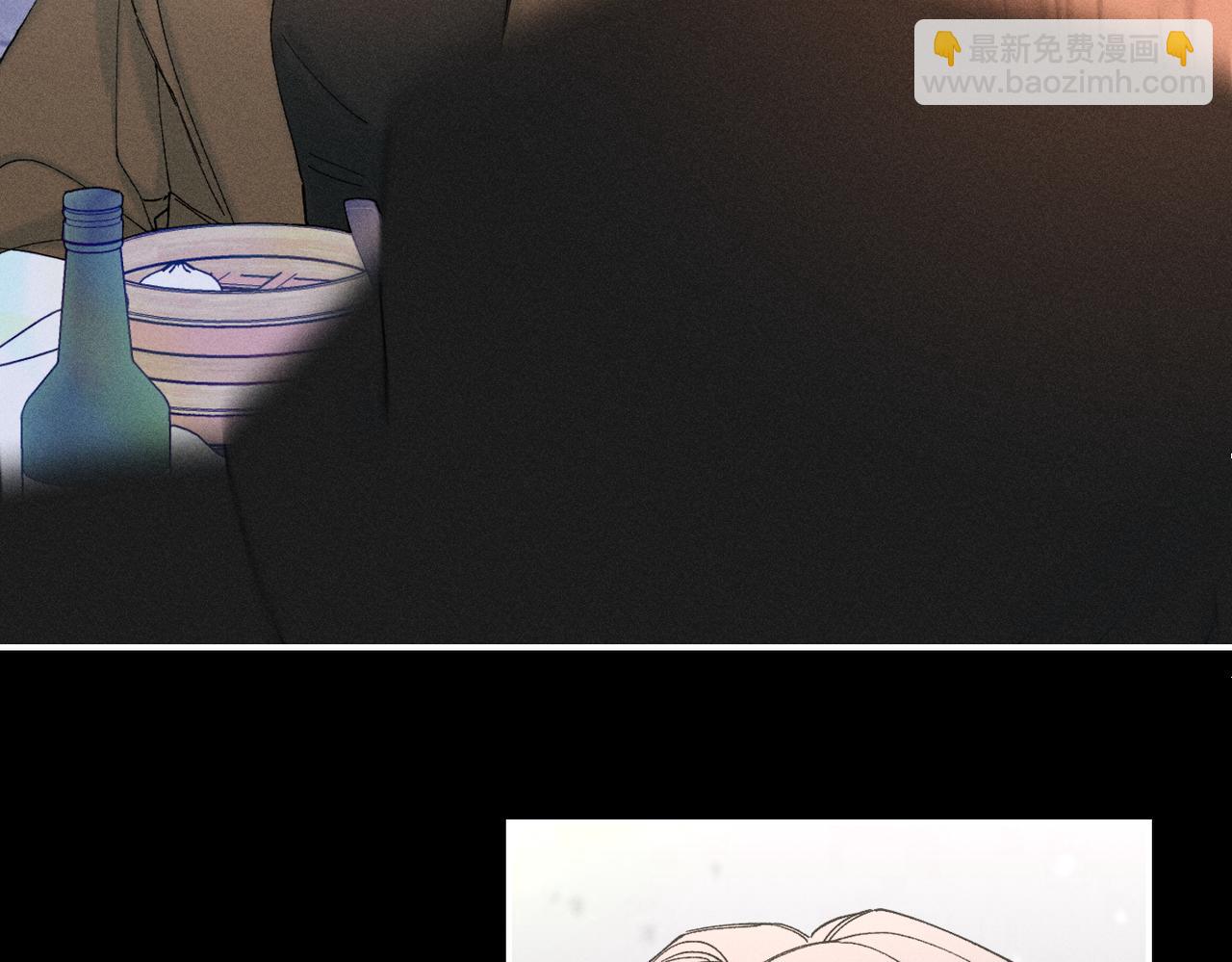 寒陌似光 - 謝青線 23 結束吧。(1/3) - 7