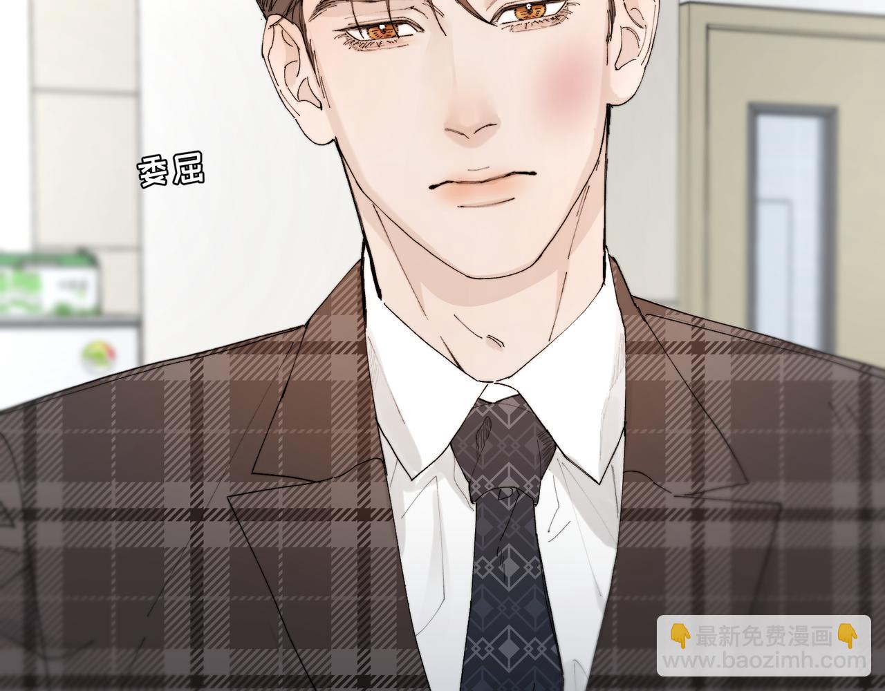 谢青线 27 吵架。(1/2)-第85话