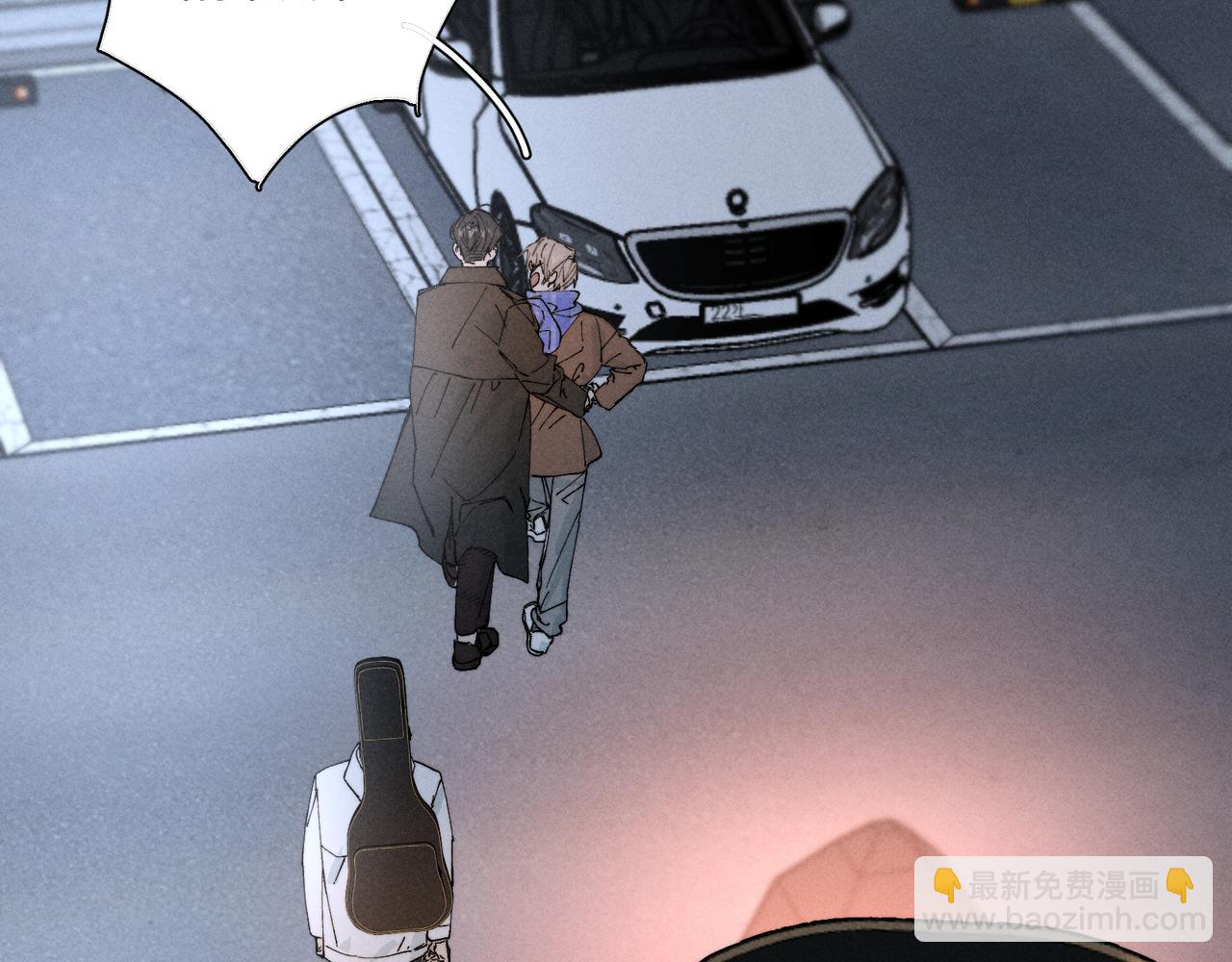 谢青线 29 修罗场&middot;结(1/2)-第87话