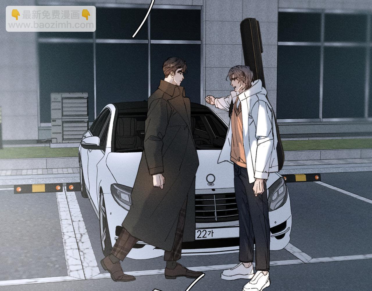 谢青线 29 修罗场&middot;结(1/2)-第87话