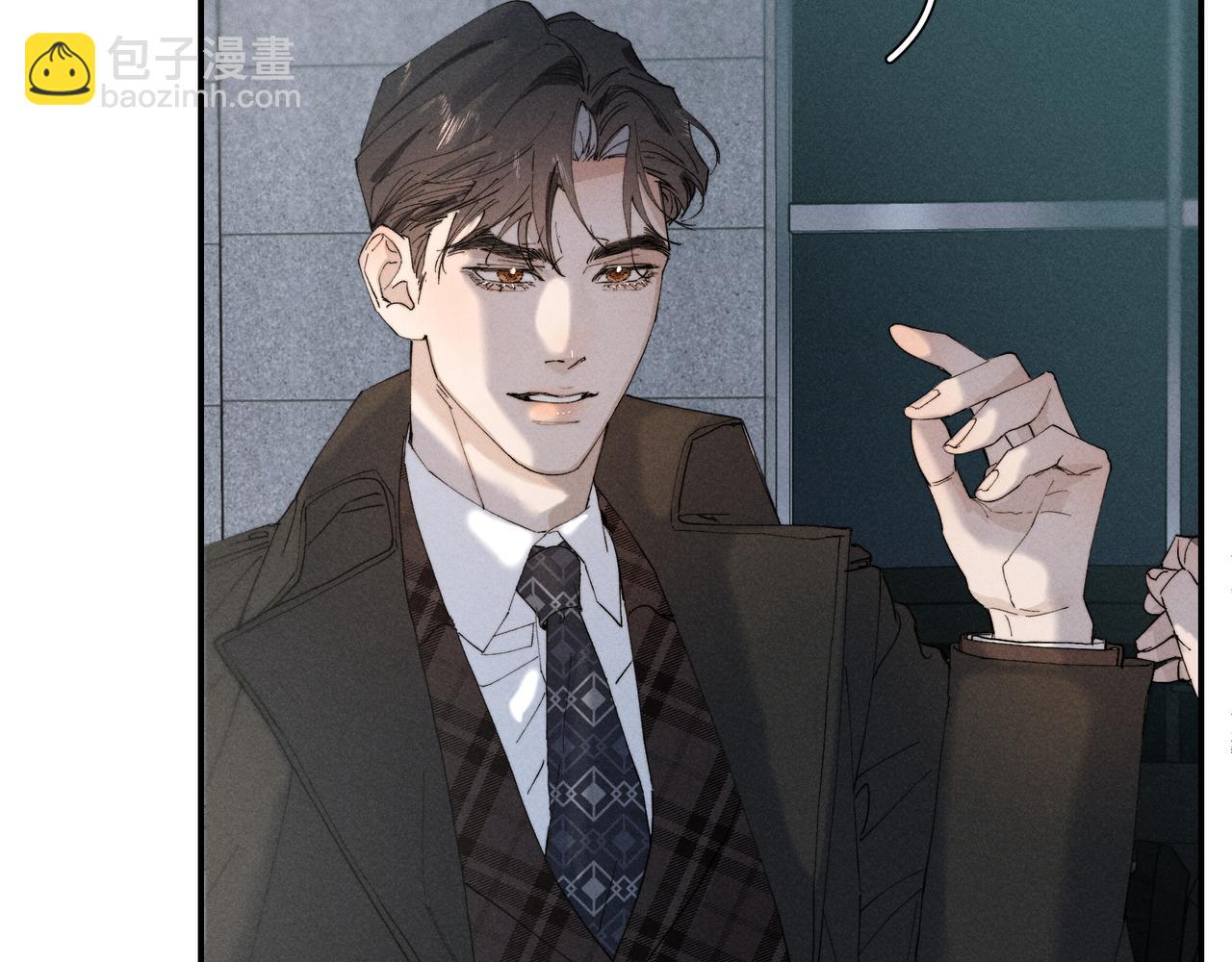 谢青线 29 修罗场&middot;结(1/2)-第87话