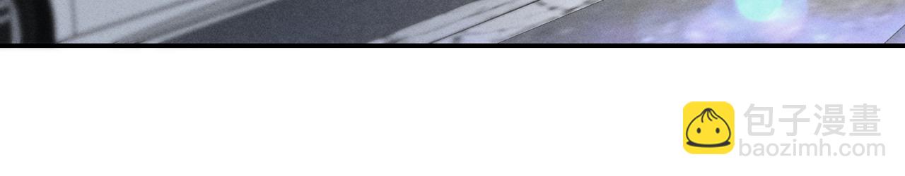 谢青线 29 修罗场&middot;结(1/2)-第87话