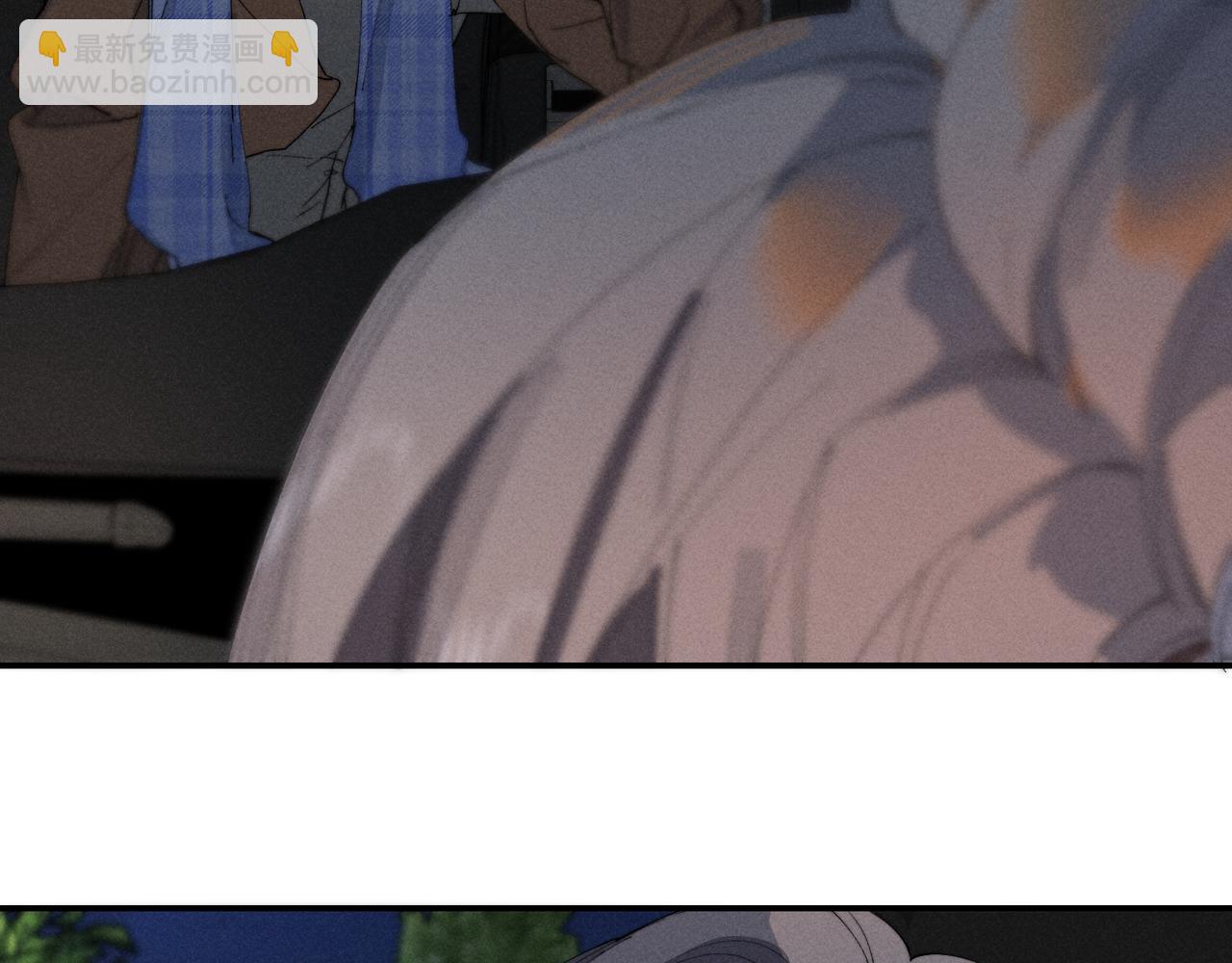 谢青线 29 修罗场&middot;结(1/2)-第87话