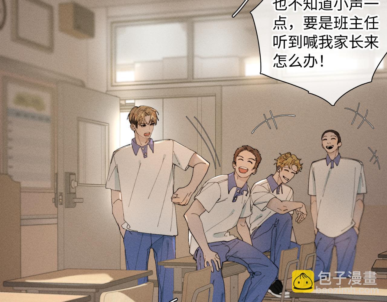 谢青线31 混沌的几年(1/3)-第89话