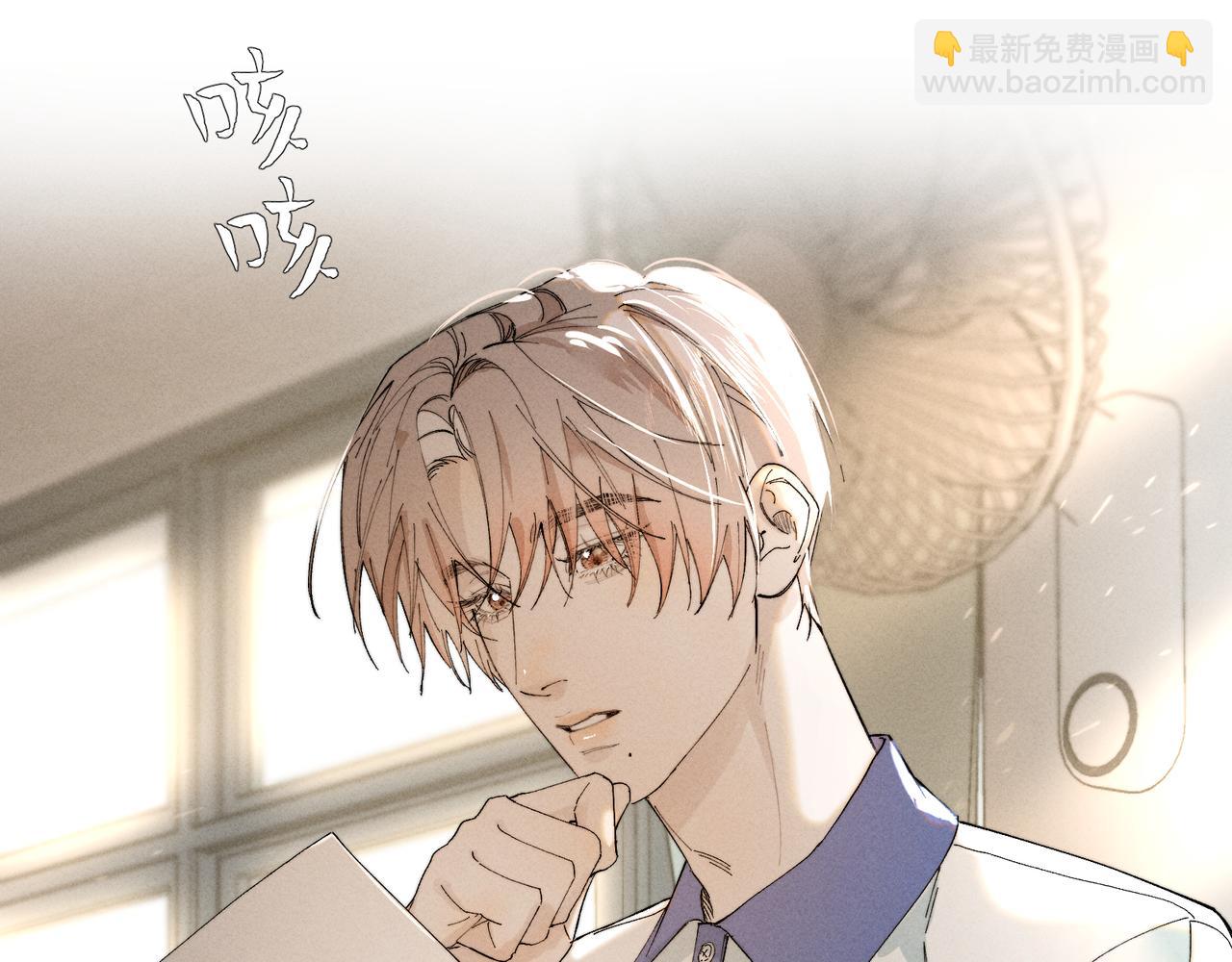 谢青线31 混沌的几年(1/3)-第89话