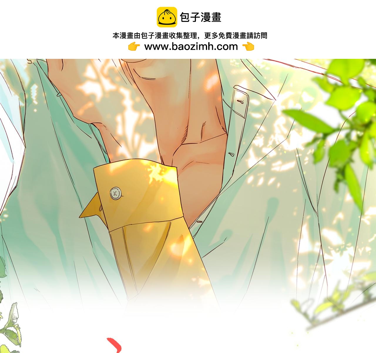 谢青线31 混沌的几年(1/3)-第89话