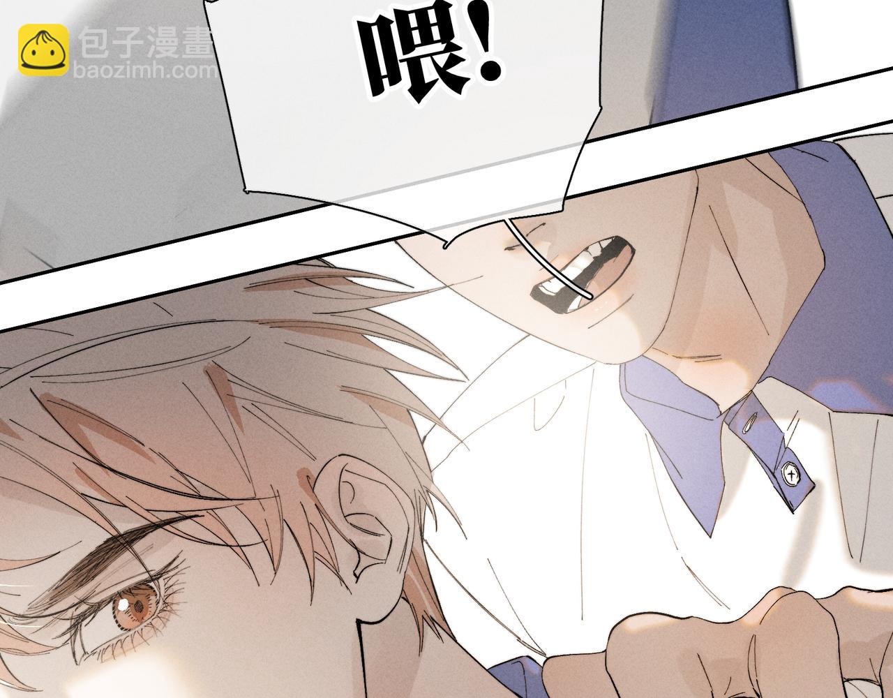 谢青线31 混沌的几年(1/3)-第89话