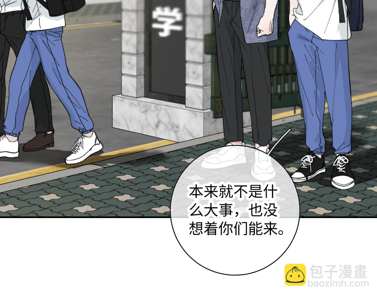 谢青线31 混沌的几年(1/3)-第89话