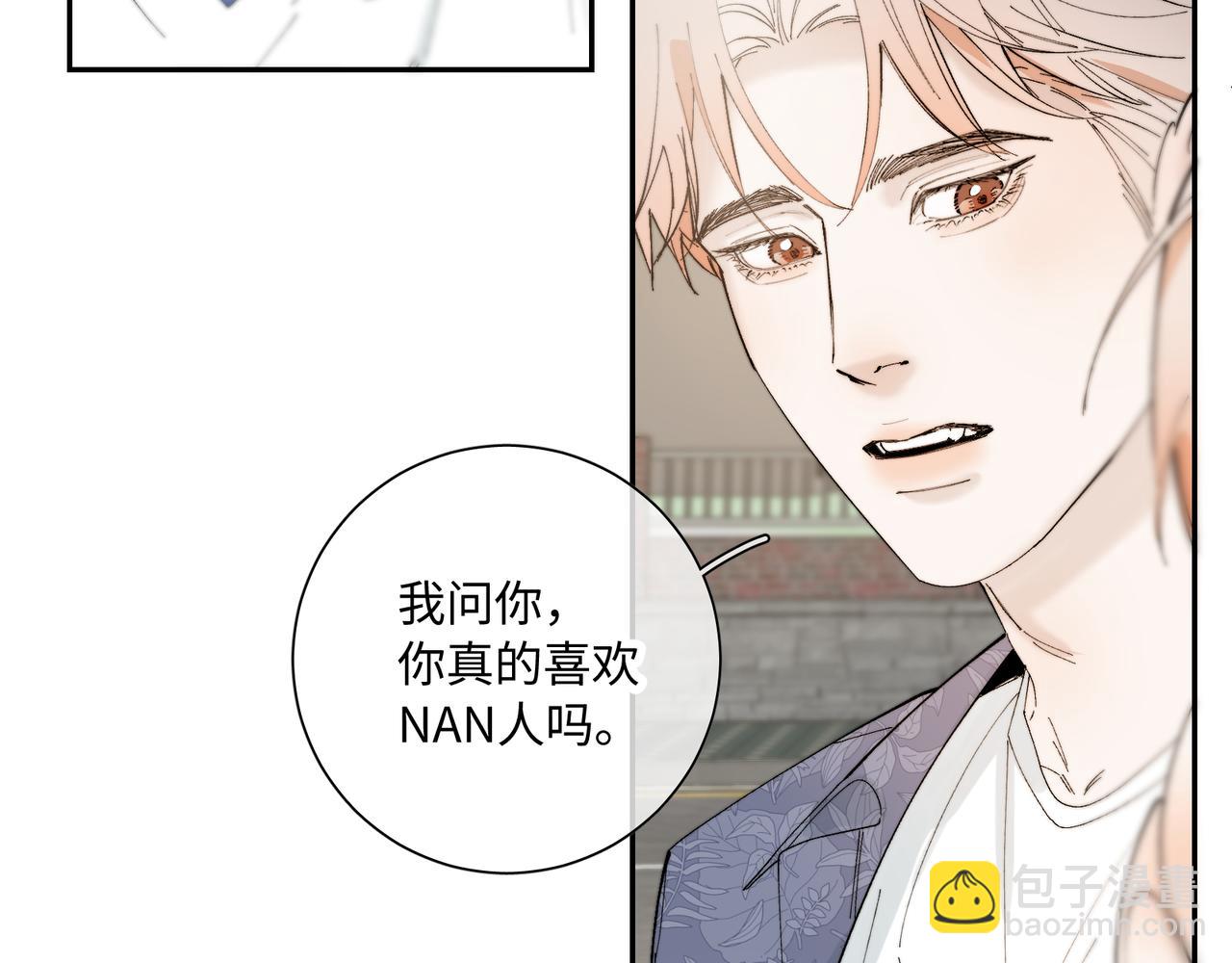 谢青线31 混沌的几年(1/3)-第89话