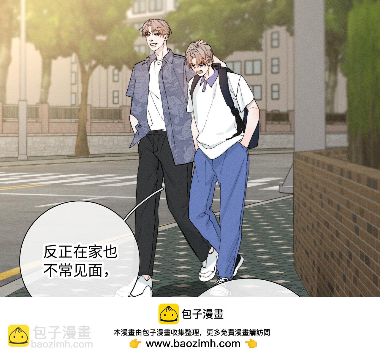 谢青线31 混沌的几年(1/3)-第89话