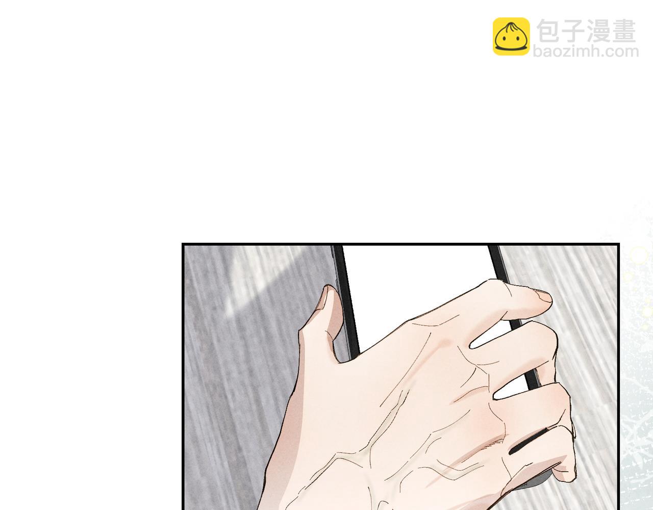 33  我不是故意的(1/3)-第91话