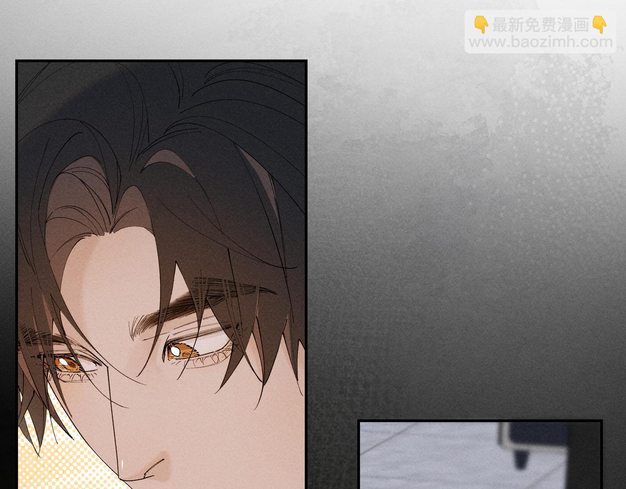 33  我不是故意的(1/3)-第91话