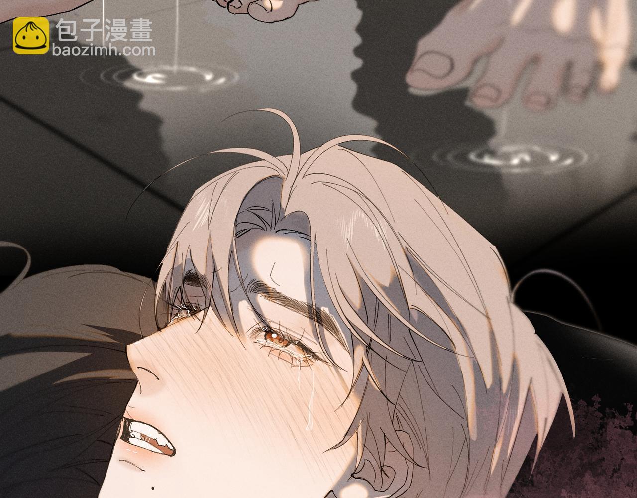 33  我不是故意的(1/3)-第91话