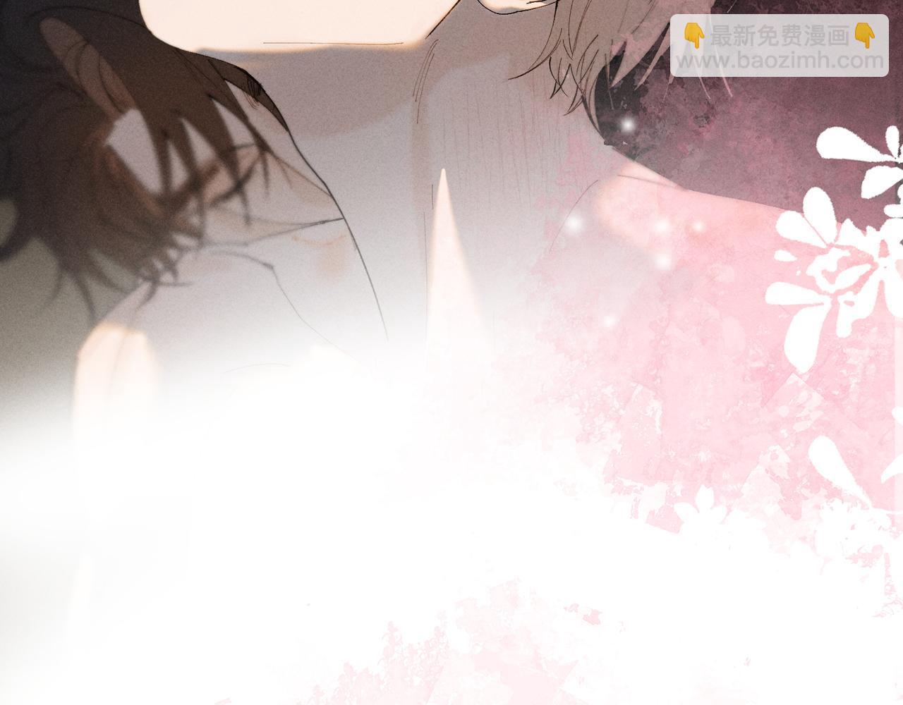 33  我不是故意的(1/3)-第91话