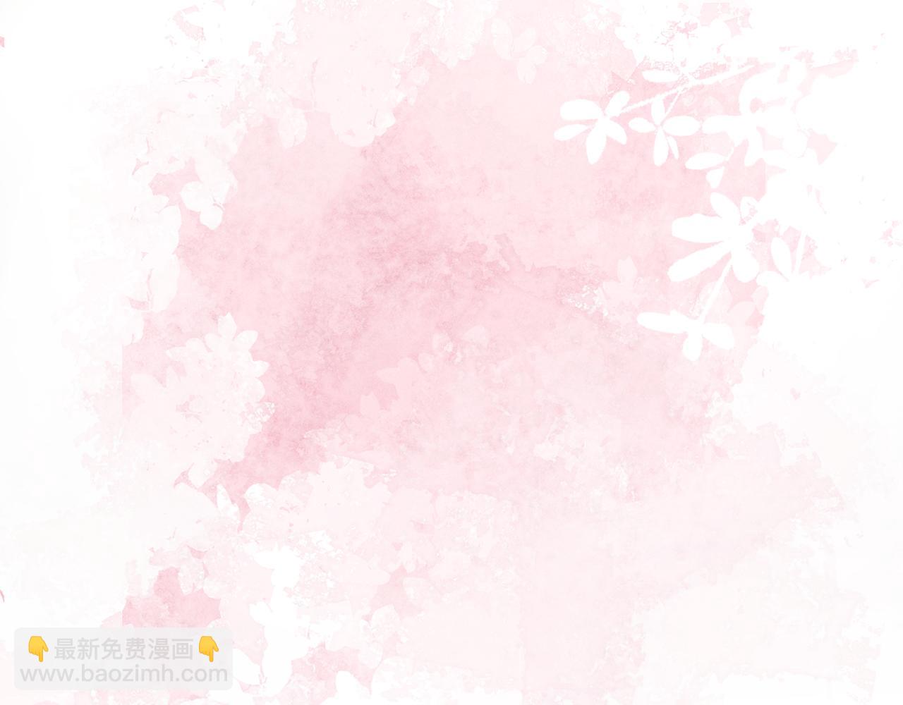 33  我不是故意的(1/3)-第91话