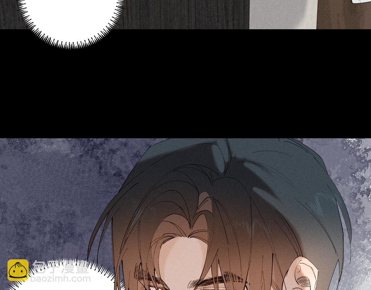 33  我不是故意的(1/3)-第91话