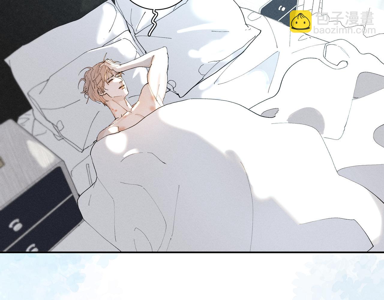 33  我不是故意的(1/3)-第91话