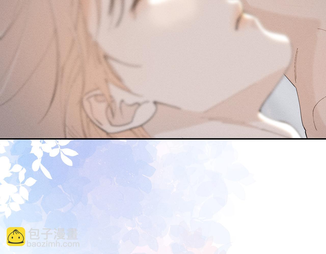 33  我不是故意的(1/3)-第91话