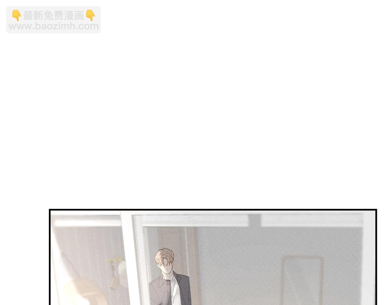 谢青线 35  新的生活(1/4)-第93话