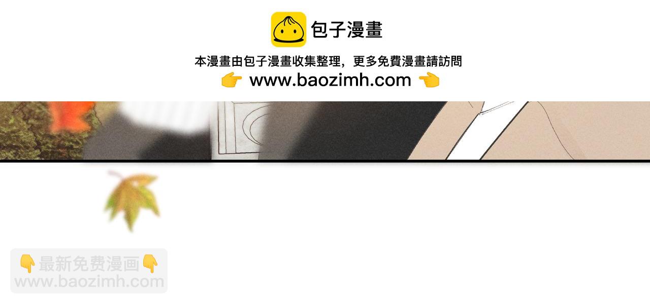 谢青线 35  新的生活(1/4)-第93话