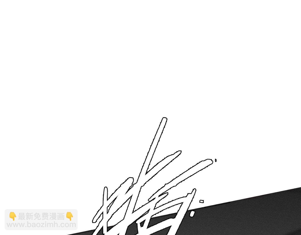 谢青线 35  新的生活(1/4)-第93话