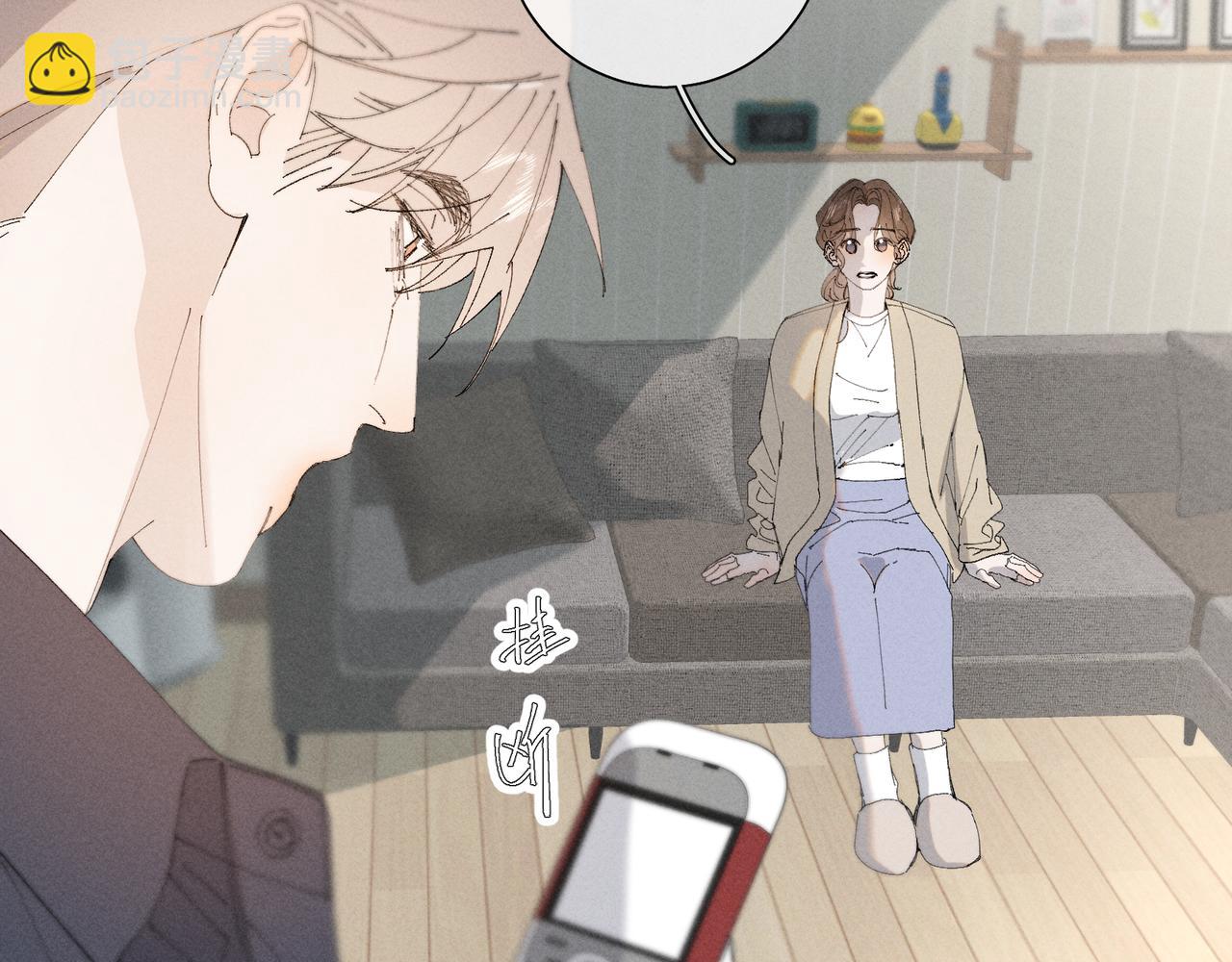 谢青线 35  新的生活(1/4)-第93话