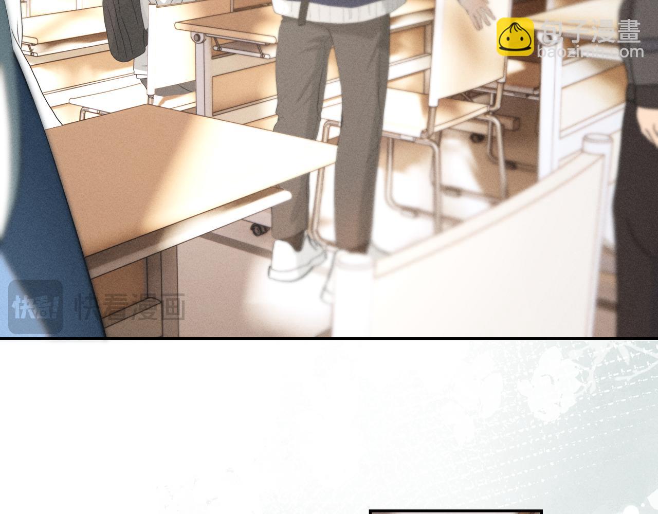 谢青线 35  新的生活(1/4)-第93话