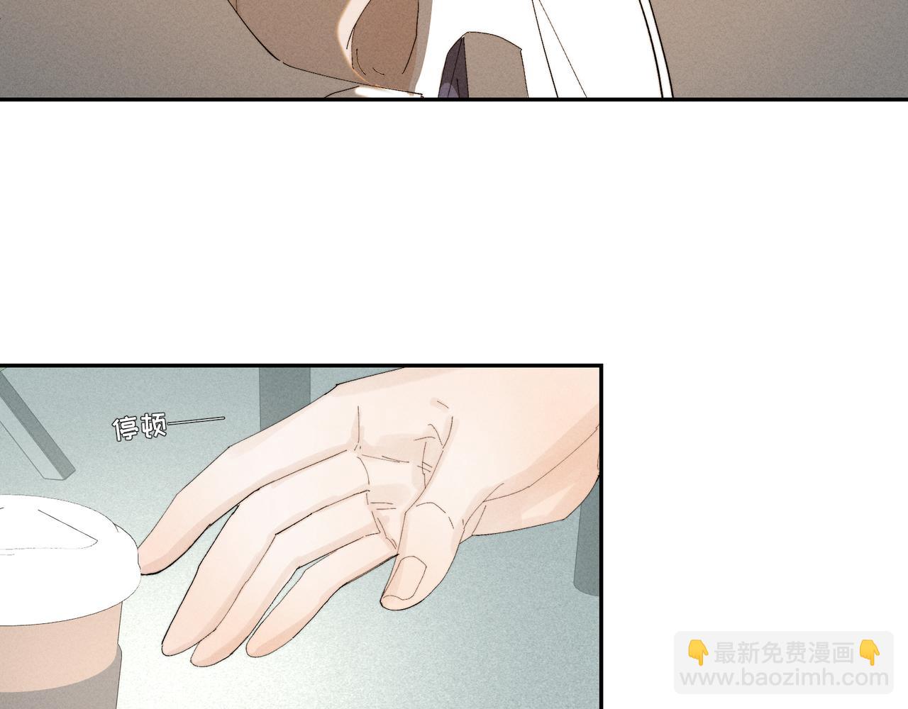 谢青线37 登门拜访(1/3)-第95话