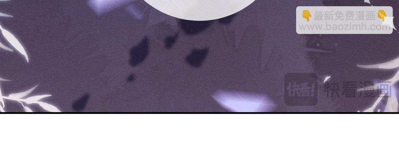 谢青线37 登门拜访(1/3)-第95话