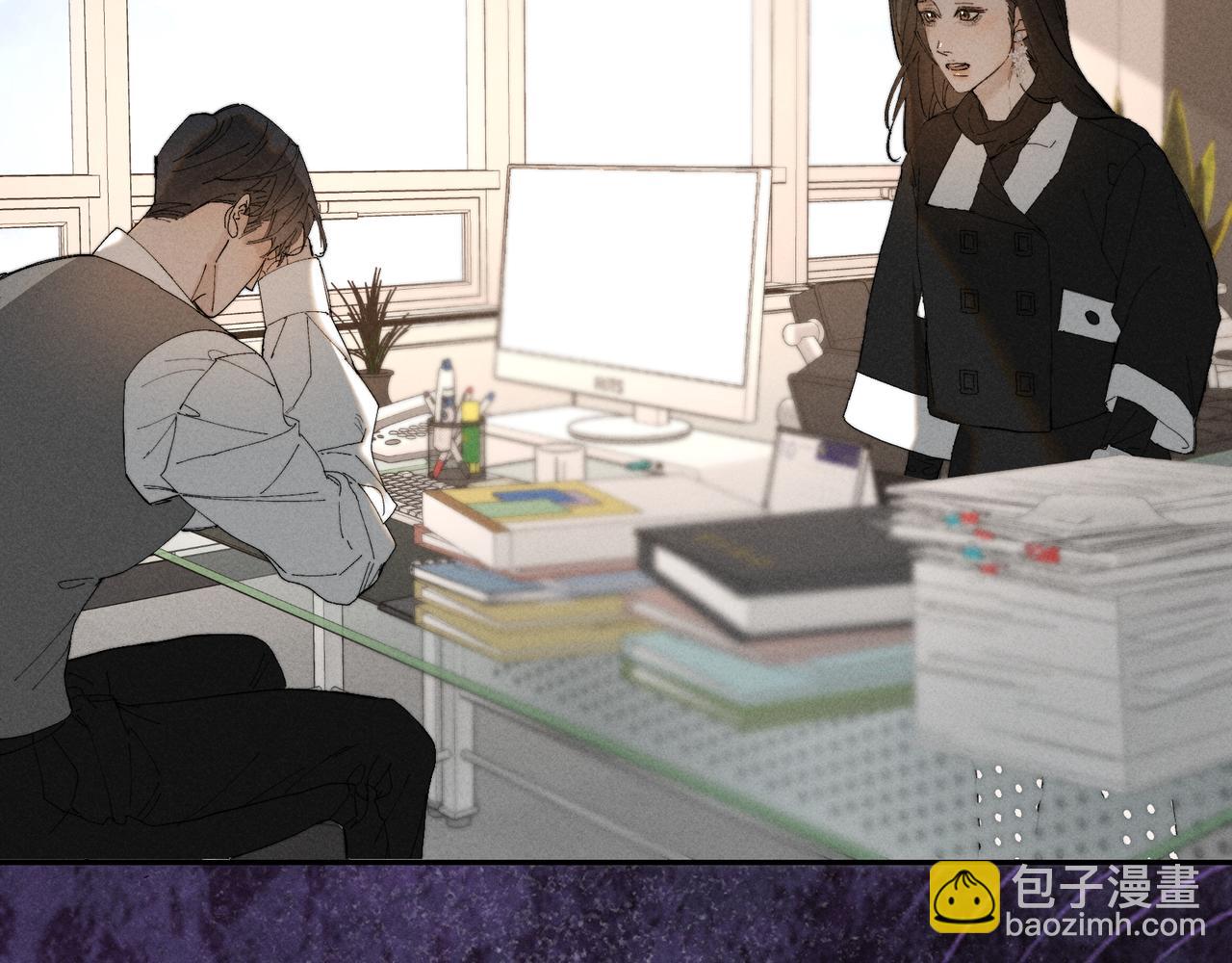 谢青线37 登门拜访(1/3)-第95话