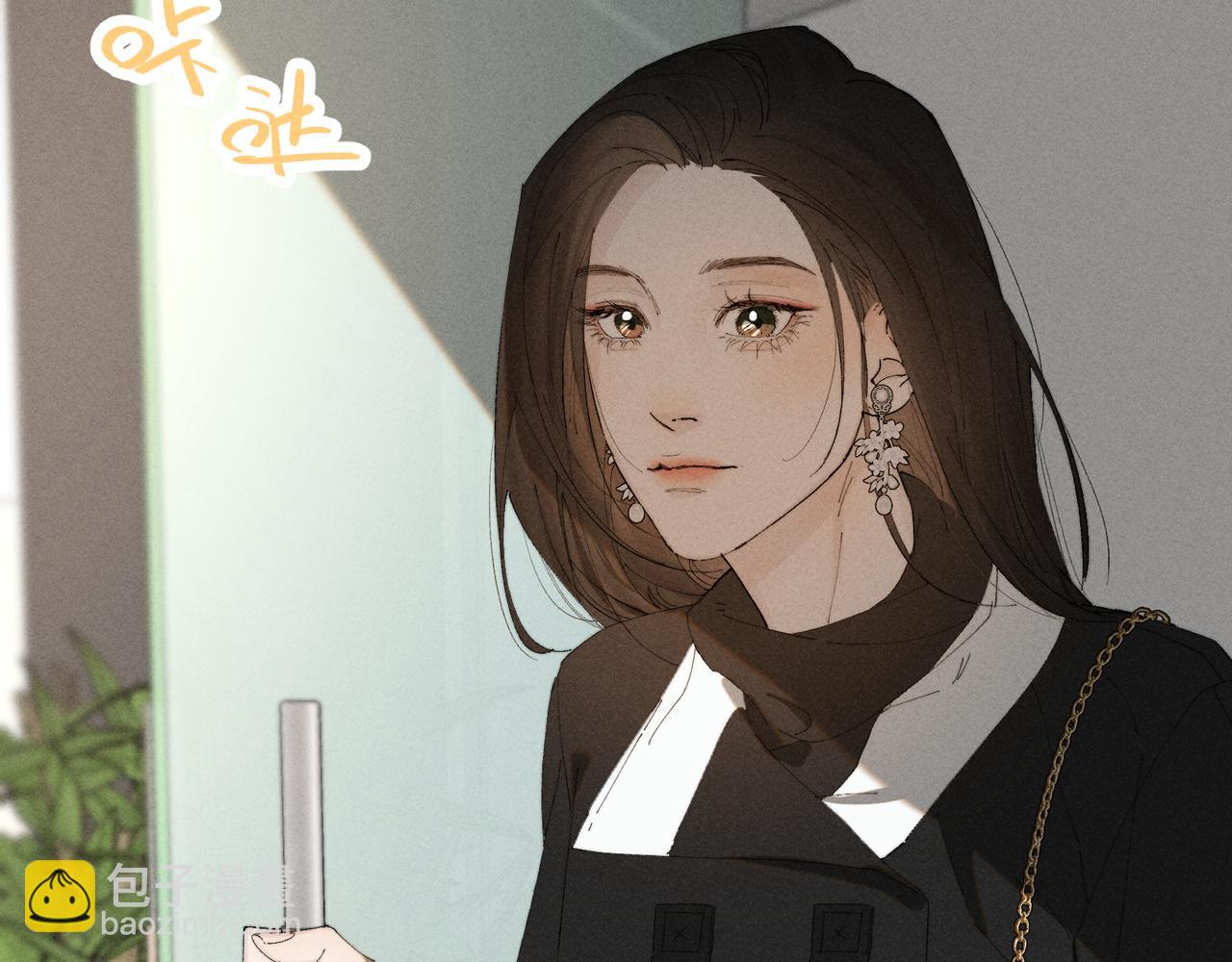 谢青线37 登门拜访(1/3)-第95话