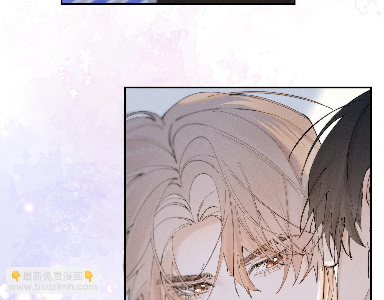 寒陌似光 - 謝青線41 承諾(1/3) - 2