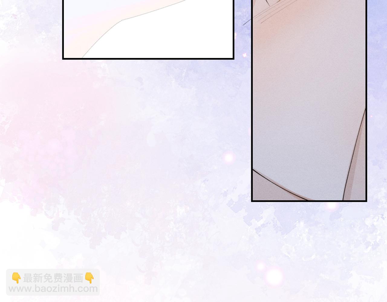 寒陌似光 - 謝青線41 承諾(1/3) - 4