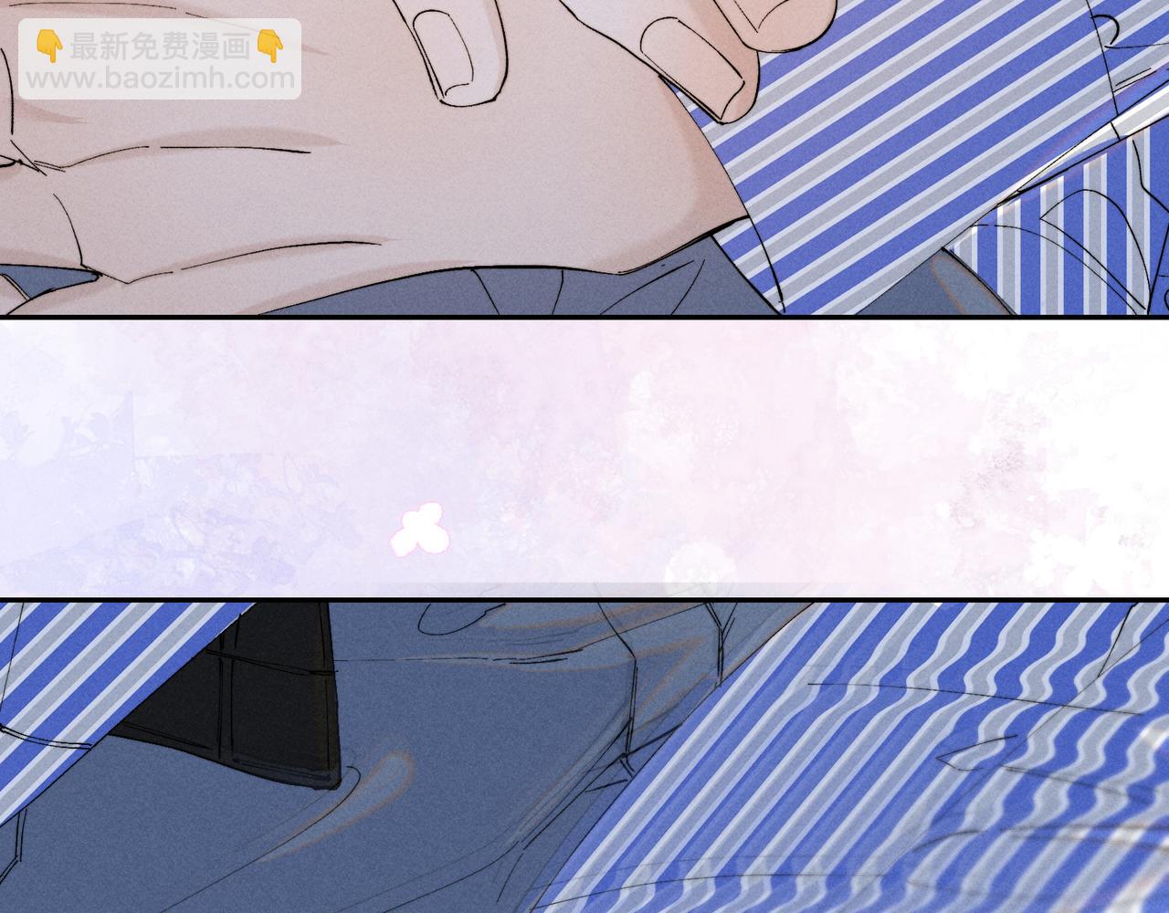 寒陌似光 - 謝青線41 承諾(1/3) - 6