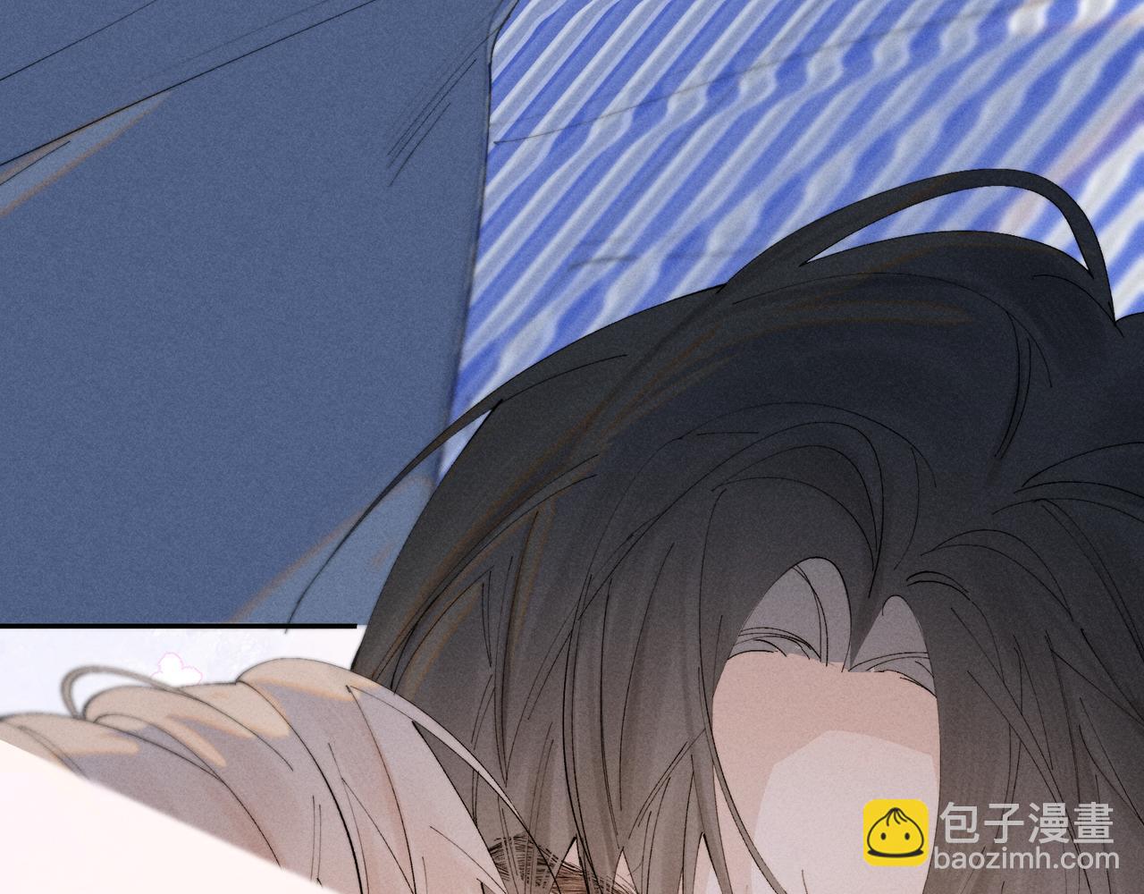 寒陌似光 - 謝青線41 承諾(1/3) - 7