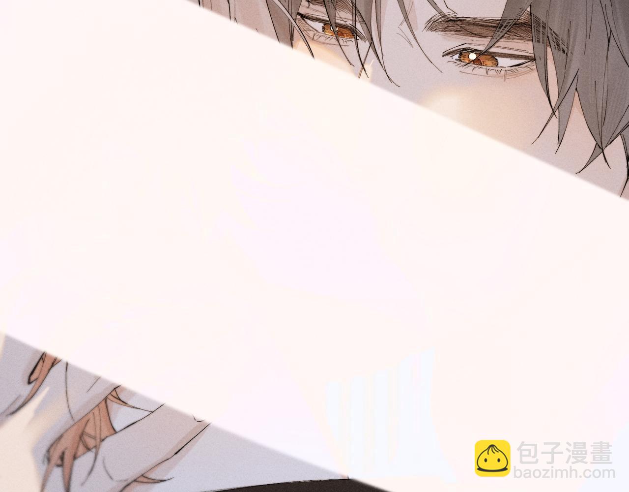 寒陌似光 - 謝青線41 承諾(1/3) - 8